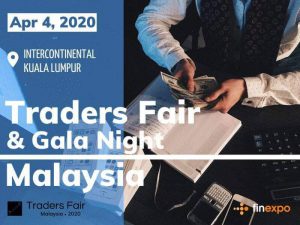 GALA NIGHT