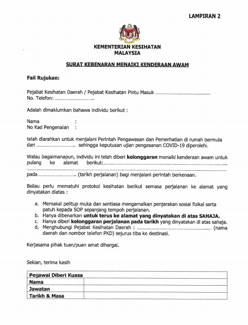 Contoh Surat Kebenaran Menaiki Kenderaan Awam Selepas Pulang Dari Luar Negara